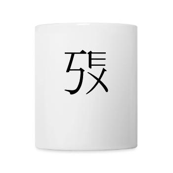 fake kanji s e x - Mug blanc - blanc - Devant