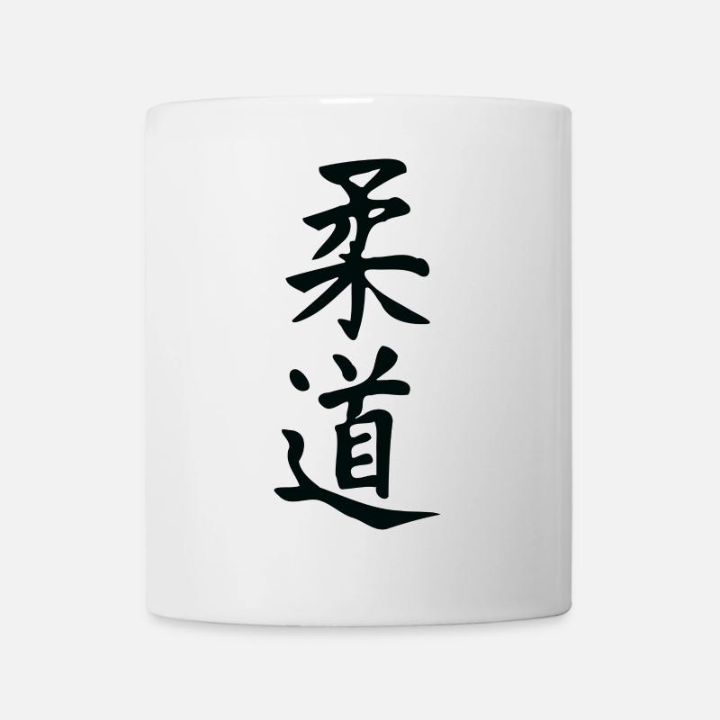 Judo - Mug blanc - blanc