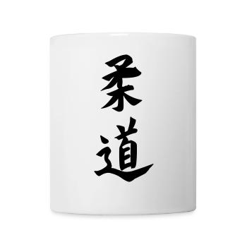 Judo kanji emblem - Mug - white - Front