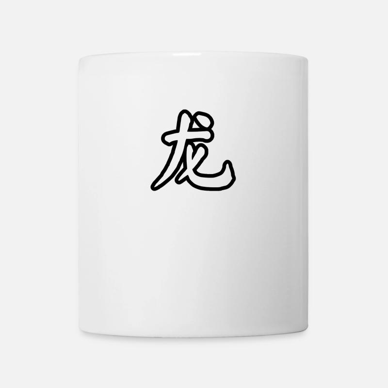 White Dragon BLACK - Mug - white