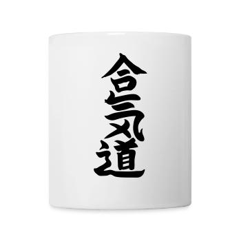 aikido - Mug - white - Front