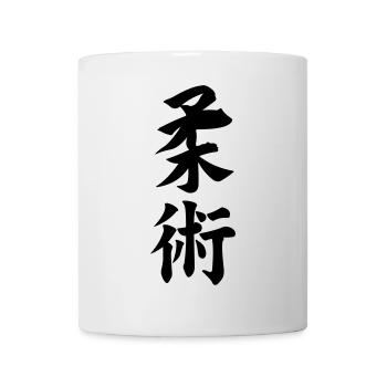 Jiujitsu en écriture kanji japonaise - Mug blanc - blanc - Devant