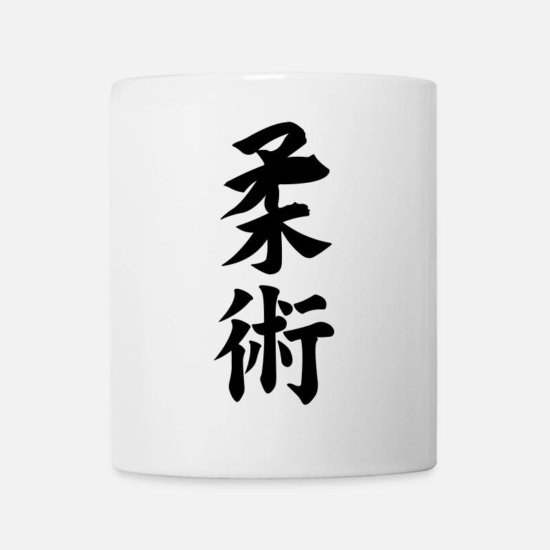 Jiujitsu en écriture kanji japonaise - Mug blanc - blanc