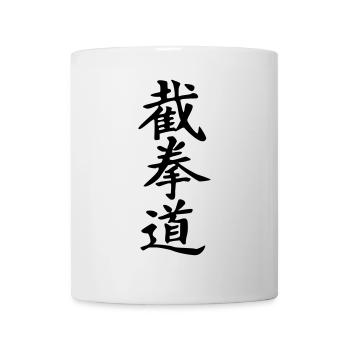 Jeet Kune Do_kanji - Tasse - Weiß - Vorne