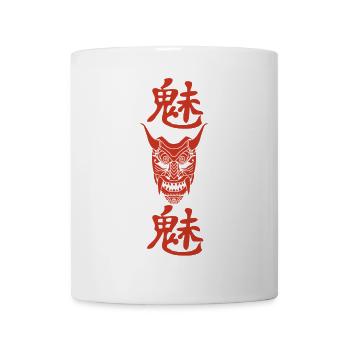Japanischer roter Dämon - Tasse - Weiß - Vorne