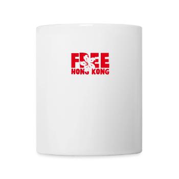 kostenlos Hong Kong - Tasse - Weiß - Vorne