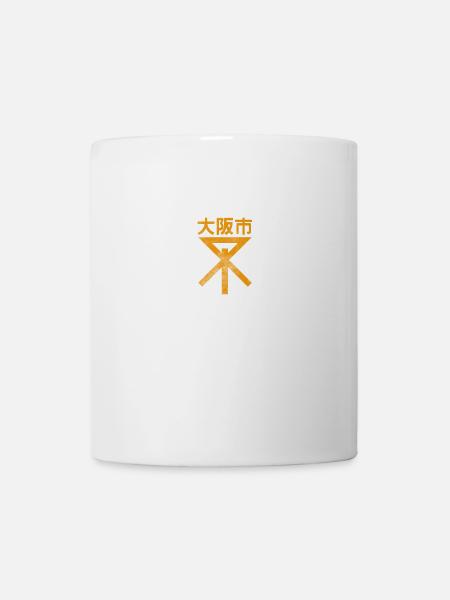 osaka - Mug blanc - blanc