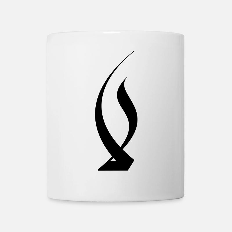 Calligraphie LamElif Islamique - Mug blanc - blanc