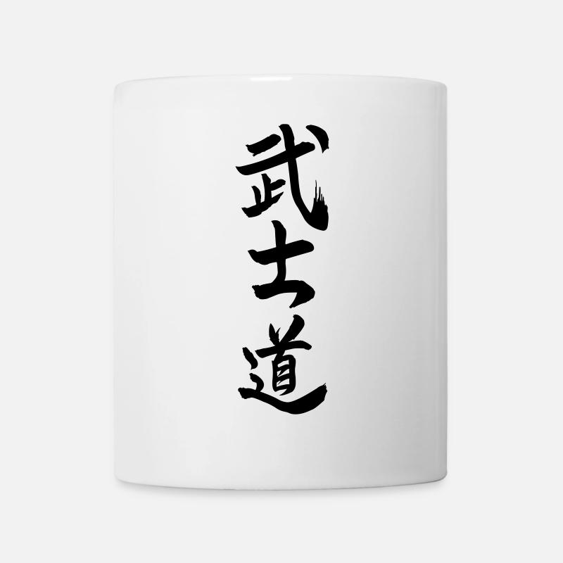 Bushido en écriture kanji japonaise - Mug blanc - blanc