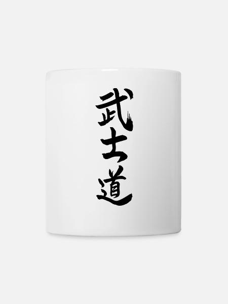 Bushido the way or learn from the warrior Japanese kanji - Mug - white