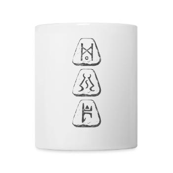 Enigma für Gamer - Tasse - Weiß - Vorne