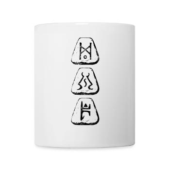 Enigma für Gamer - Tasse - Weiß - Vorne