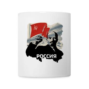 Roter Flagge Symbolik Russland lenin kommunist ret - Tasse - Weiß - Vorne