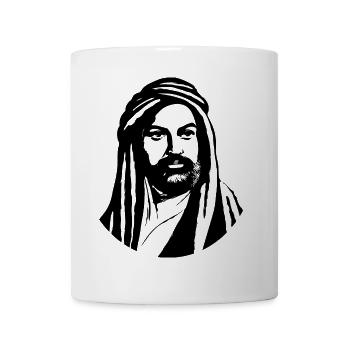 Hz. Ali – Expression & Spirituality" - Mug - white - Front