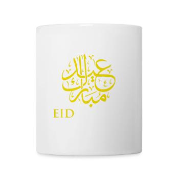 Islam Eid Mubarak - Mug - white - Front