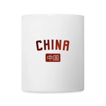 Chine – Arc Design avec lettrage 中国 - Mug blanc - blanc - Devant
