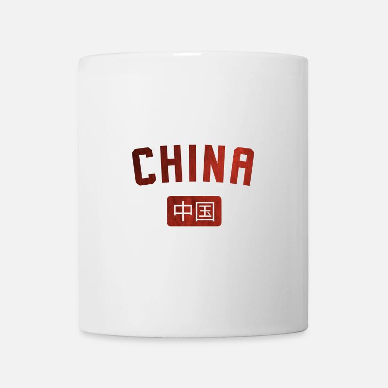 China – Arc Design mit 中国 Schriftzug - Tasse - Weiß