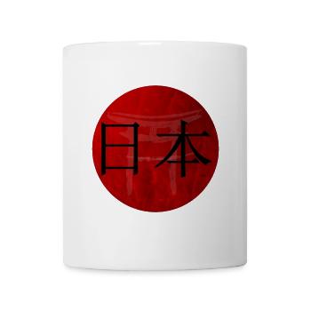 Japanese Red Circle Design - Mug - white - Front