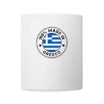 Greece greek flag flag - Mug - white - Front