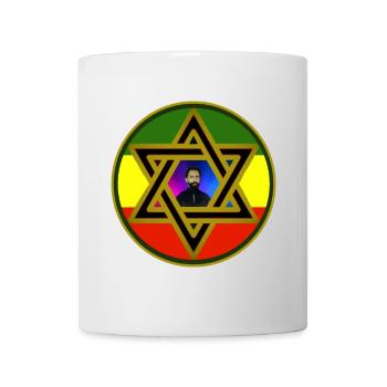 Haile Selassie I. dans l'étoile de David sur les couleurs Rasta - Mug blanc - blanc - Devant