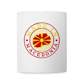 Made in Macedonia Emblem Circular Seal - Tasse - Weiß - Vorne