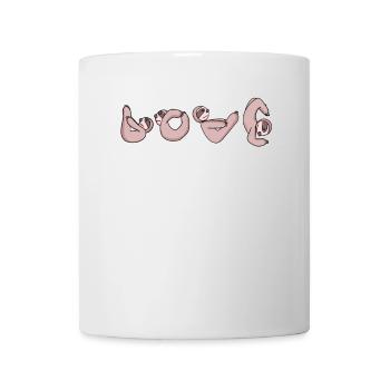 Love Yoga Fitness Sloth Love - Mug - white - Front
