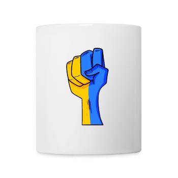Ukraine - Tasse - Weiß - Vorne