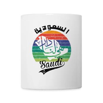 Saudi Arabia National Day KSA Vintage - Mug - white - Front