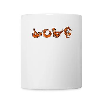 Love Yoga Fitness Tiger - Mug - white - Front