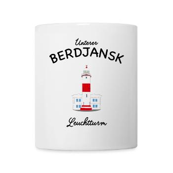 Asowsches Meer, Unterer Berdjansk Leuchtturm, UKR - Tasse - Weiß - Vorne