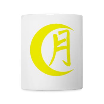 Das Wort Mond auf Japanisch (gelb) - Tasse - Weiß - Vorne