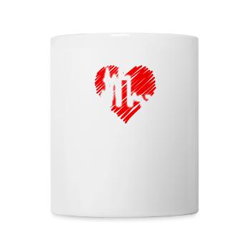 Frankfurt Skyline Herzschlag FFM Fan Liebe Hessen - Mug - white - Front