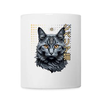 Chat sibérien - Mug blanc - blanc - Devant