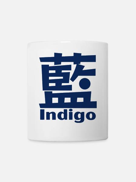 Indigo - Mug - white