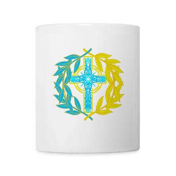 Crucifix croix croix couronne de laurier religion - Mug blanc - blanc - Devant