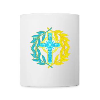 Ukraine Kreuz Kruzifix Kreuze - Tasse - Weiß - Vorne