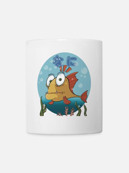 Confused Cartoon Fish (nani) - Tasse - Weiß
