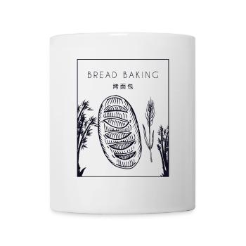 Bread Baking Chinese Hanzi Bread Maker Lover - Mug - white - Front