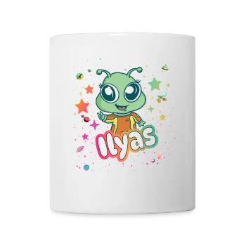 ILYAS - Beautiful boy name with cute alien - Mug - white - Front