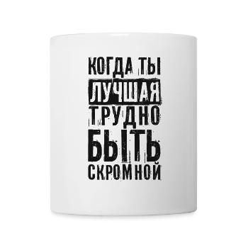 Dire en russe pour une fille russe de Russie - Mug blanc - blanc - Devant