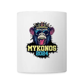 Mykonos 2024 Affe - Tasse - Weiß - Vorne