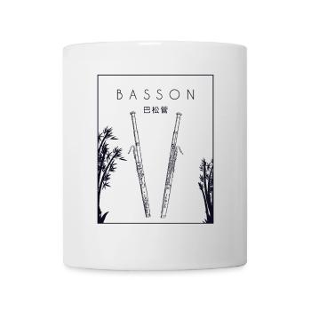 Fagott Chinesisch Hanzi Fagott Instrument Musik - Tasse - Weiß - Vorne