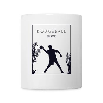 Dodgeball Chinese Hanzi Prisonball Team Game - Mug - white - Front