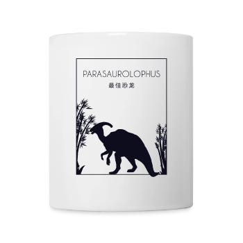 Parasaurolophus Chinese Hanzi Dinosaur Lover - Mug - white - Front