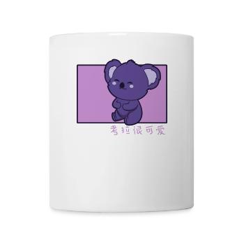 Koala Doodle Chinese Hanzi Koalabear Eucalyptus - Mug - white - Front