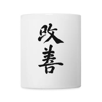 Kaizen Verbesserung Kai Zen Schriftzeichen - Tasse - Weiß - Vorne