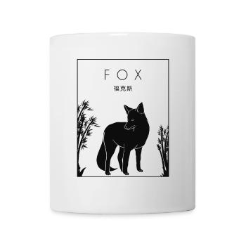 Fox Chinese Hanzi Canidae Caninae Red Fox Fox - Mug - white - Front