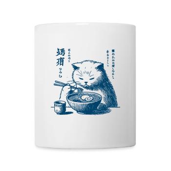 Kawaii Rétro Chats Ramen Ukiyo-E Streetwear - Mug blanc - blanc - Devant