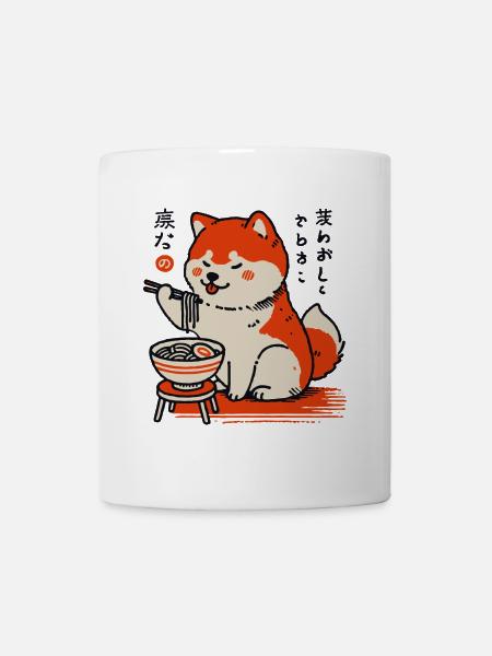 Shiba chien aime les nouilles ramen rétro ukiyo-e - Mug blanc - blanc