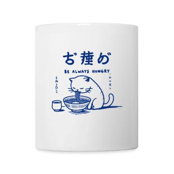 Ramen Nudeln Lustige Kawaii Katzenliebhaber Retro - Tasse - Weiß - Vorne